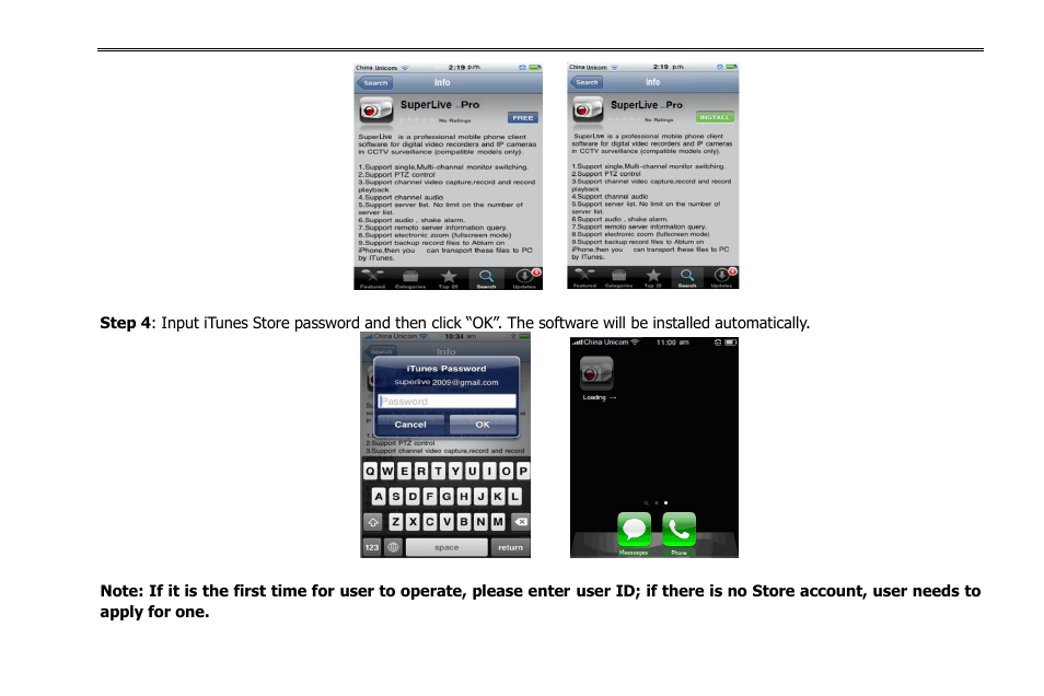 COP-USA NVR2816NE-L User Manual | Page 69 / 91