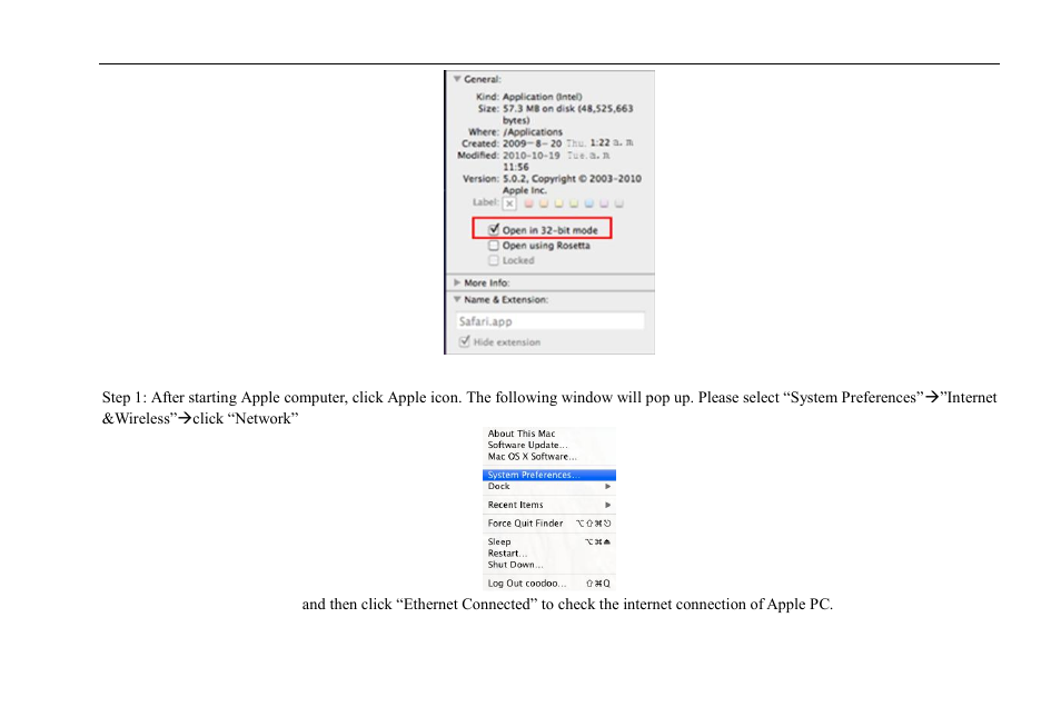 1 on lan | COP-USA DVR2304SE-B User Manual | Page 60 / 108