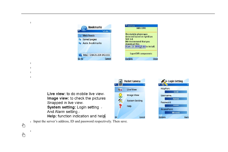 COP-USA DVR2304SE-B User Manual | Page 77 / 108