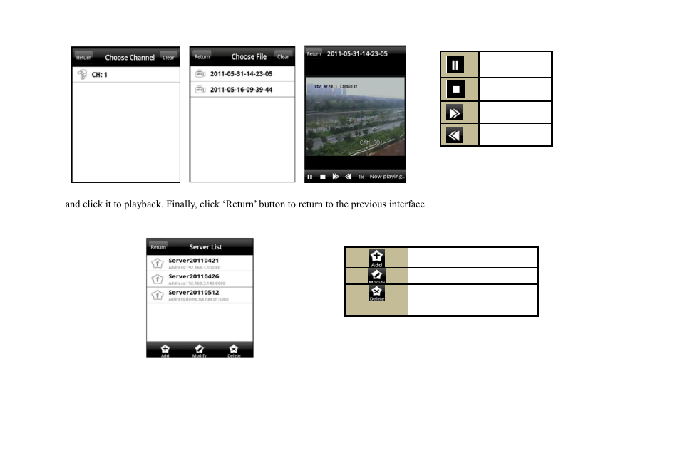 Server list, Config interface | COP-USA DVR2304SE-B User Manual | Page 90 / 108