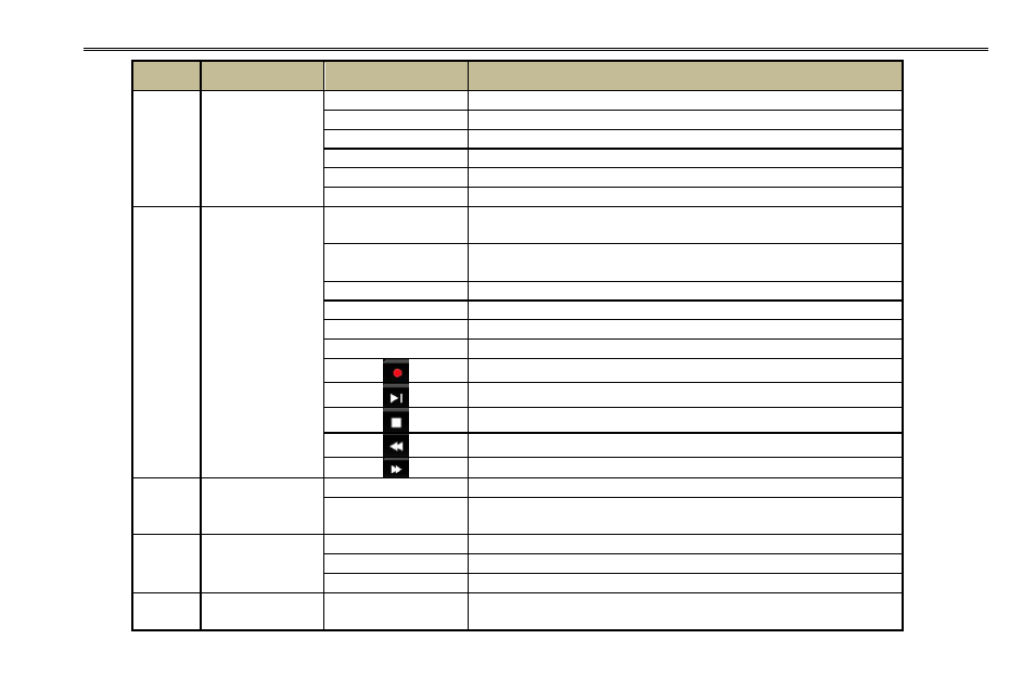 COP-USA DVR2508-FD User Manual | Page 13 / 111