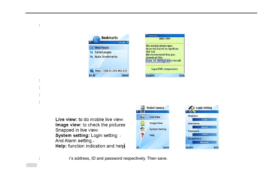 COP-USA DVR2508-FD User Manual | Page 79 / 111
