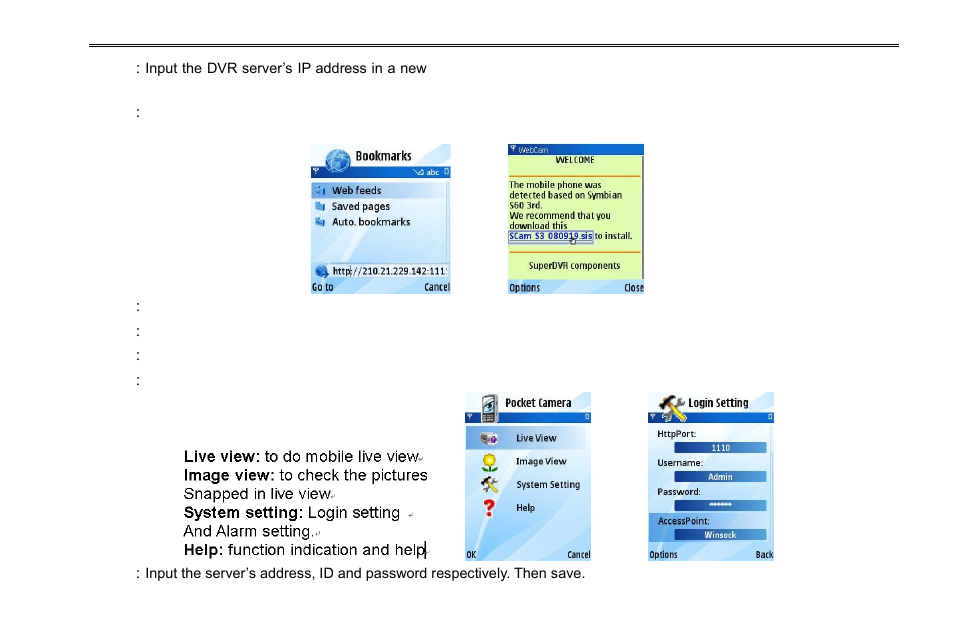 COP-USA DVR16HEC-960 User Manual | Page 77 / 124