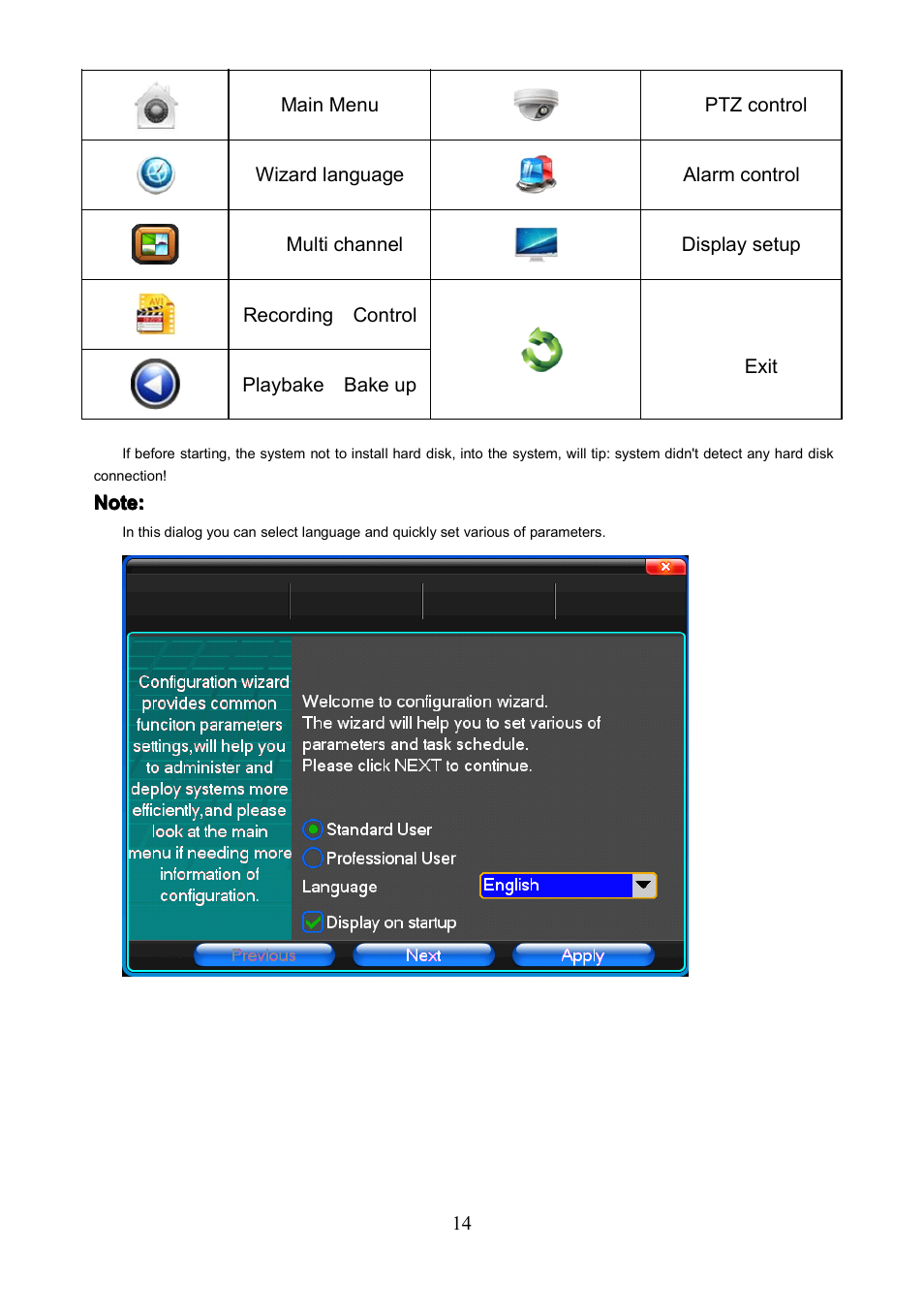 COP-USA PKG-DVR04 User Manual | Page 14 / 82