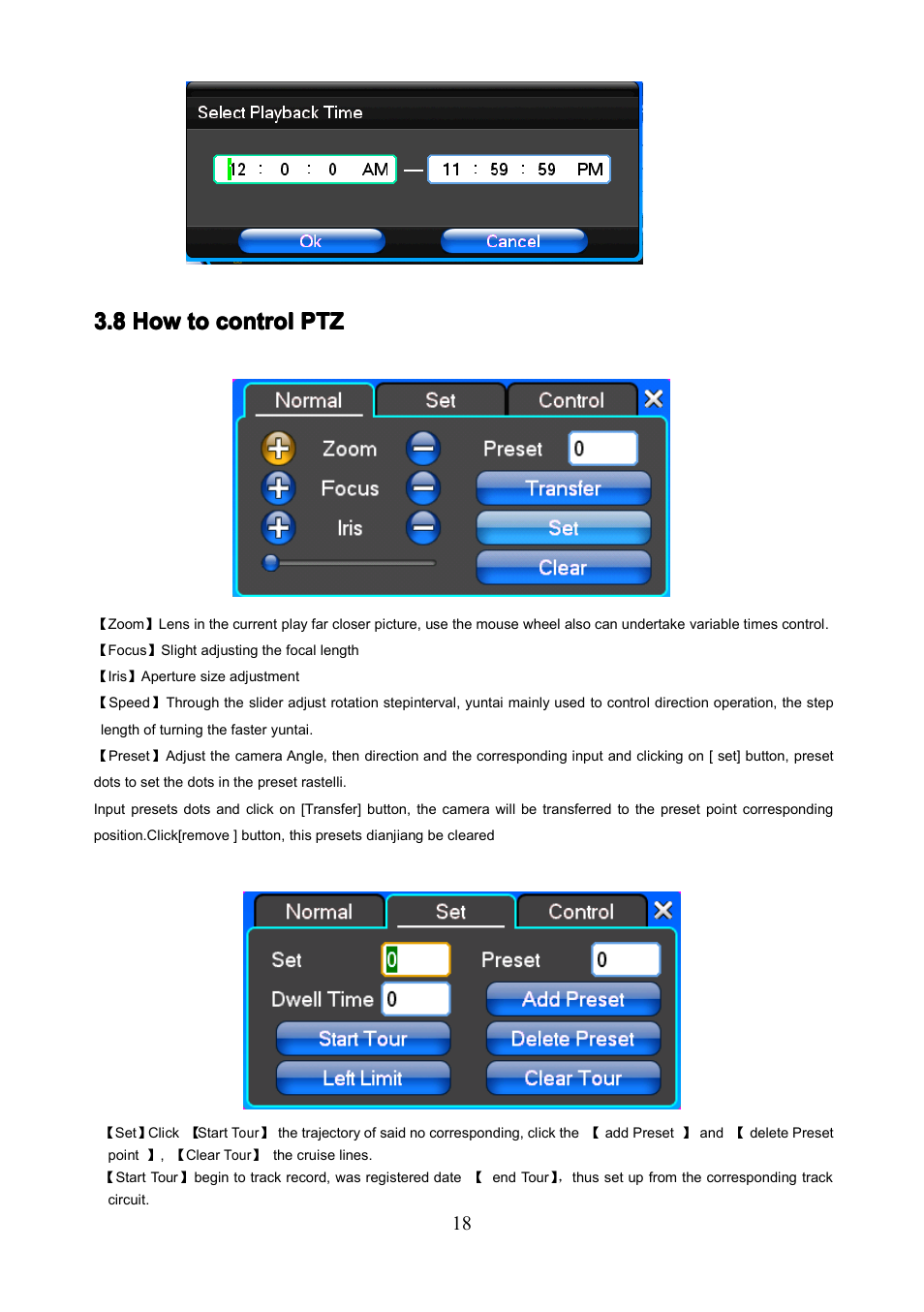 8howtocontrolptz, 8 how to control ptz | COP-USA PKG-DVR04 User Manual | Page 18 / 82