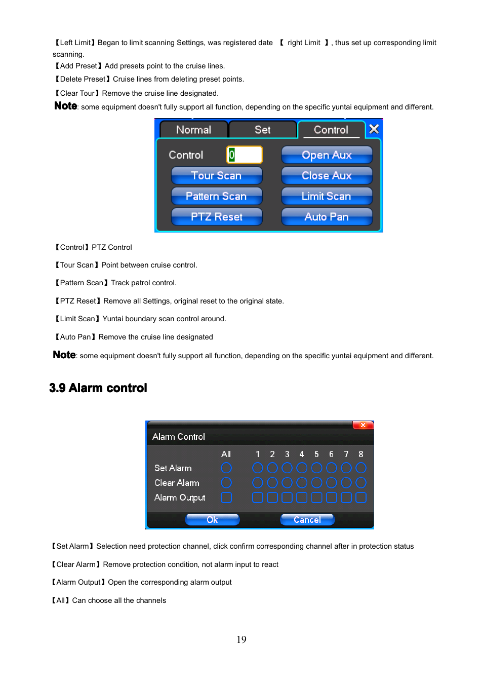 9alarmcontrol, 9 alarm control | COP-USA PKG-DVR04 User Manual | Page 19 / 82