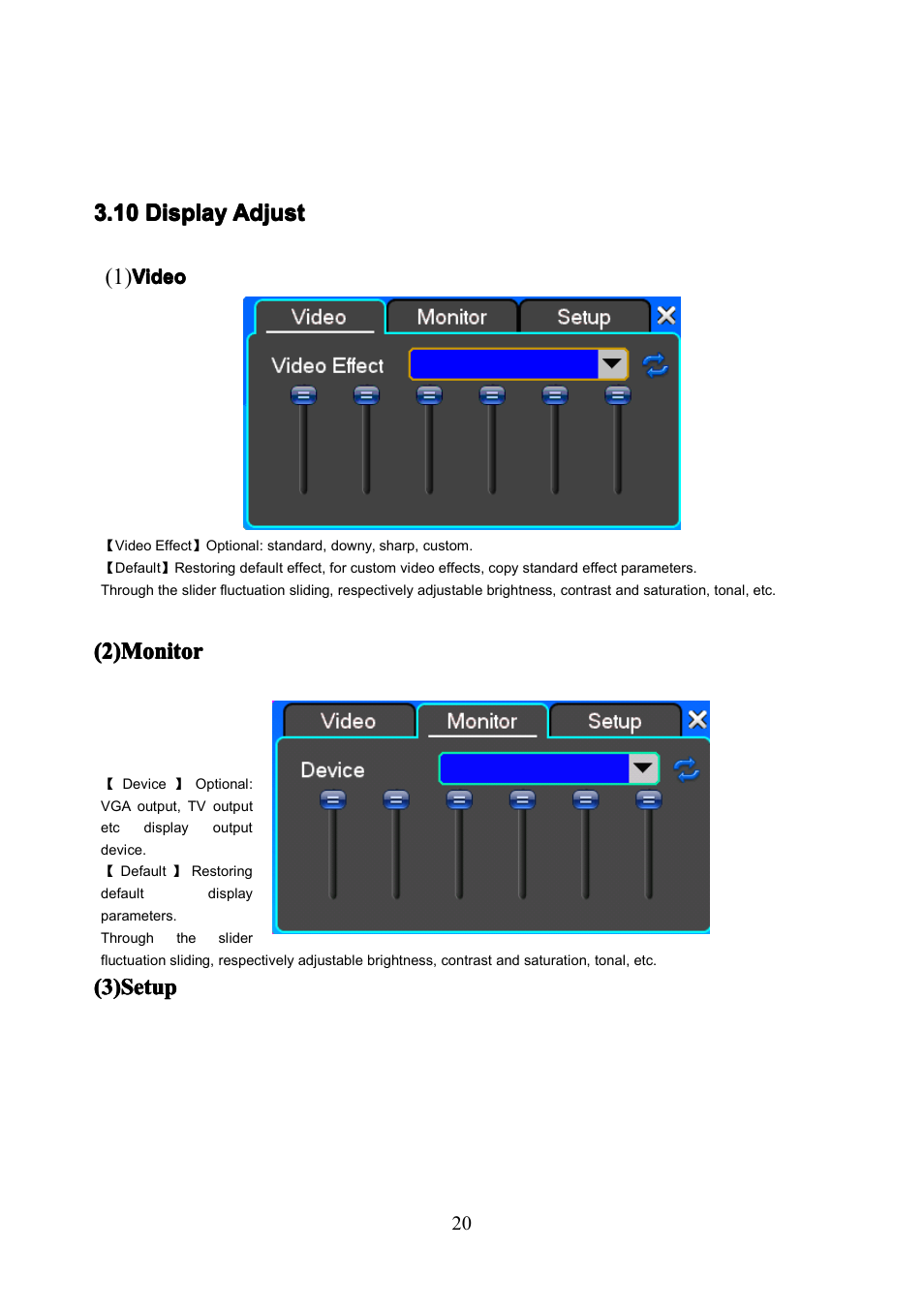 10displayadjust, 10 display adjust, 2)monitor | 3)setup | COP-USA PKG-DVR04 User Manual | Page 20 / 82