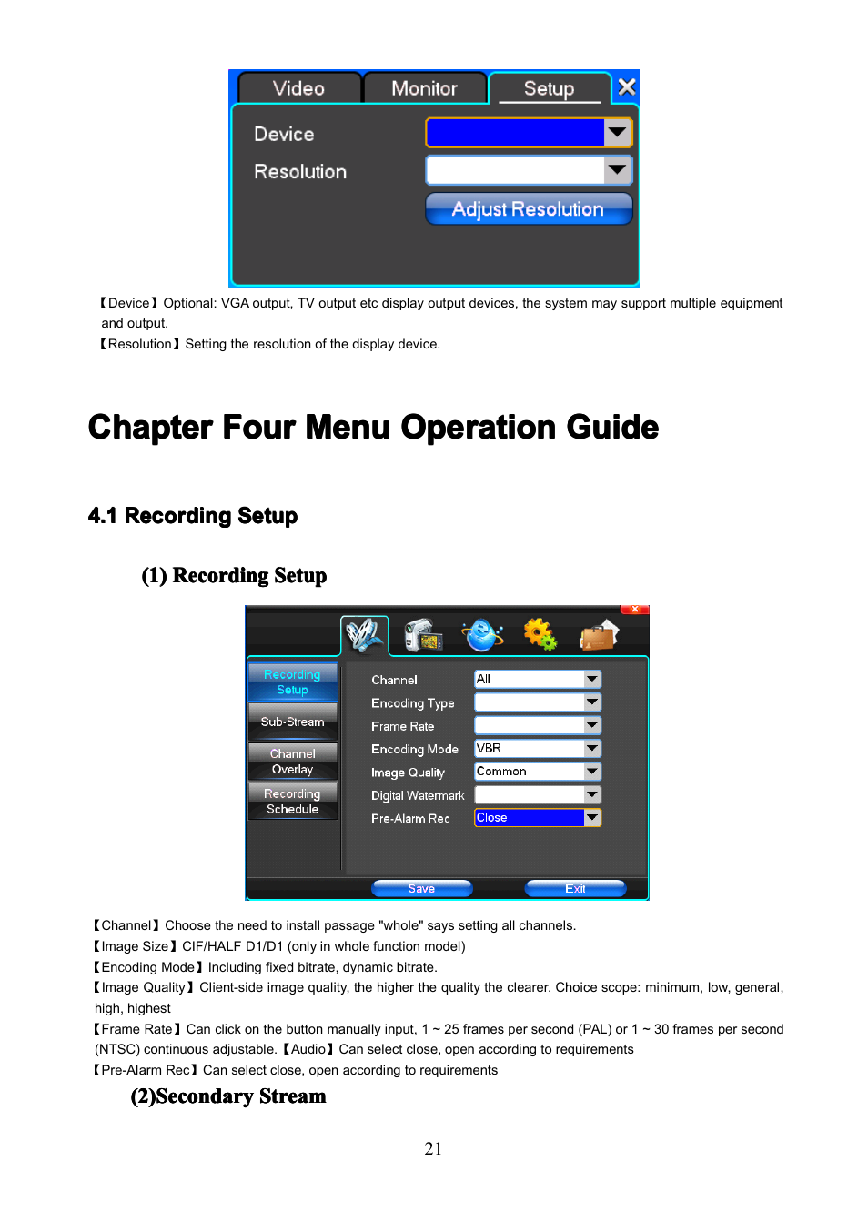 Chapterfourmenuoperationguide, 1recordingsetup, Chapter | Chapter four, Four, Four menu, Menu, Menu operation, Operation, Operation guide | COP-USA PKG-DVR04 User Manual | Page 21 / 82