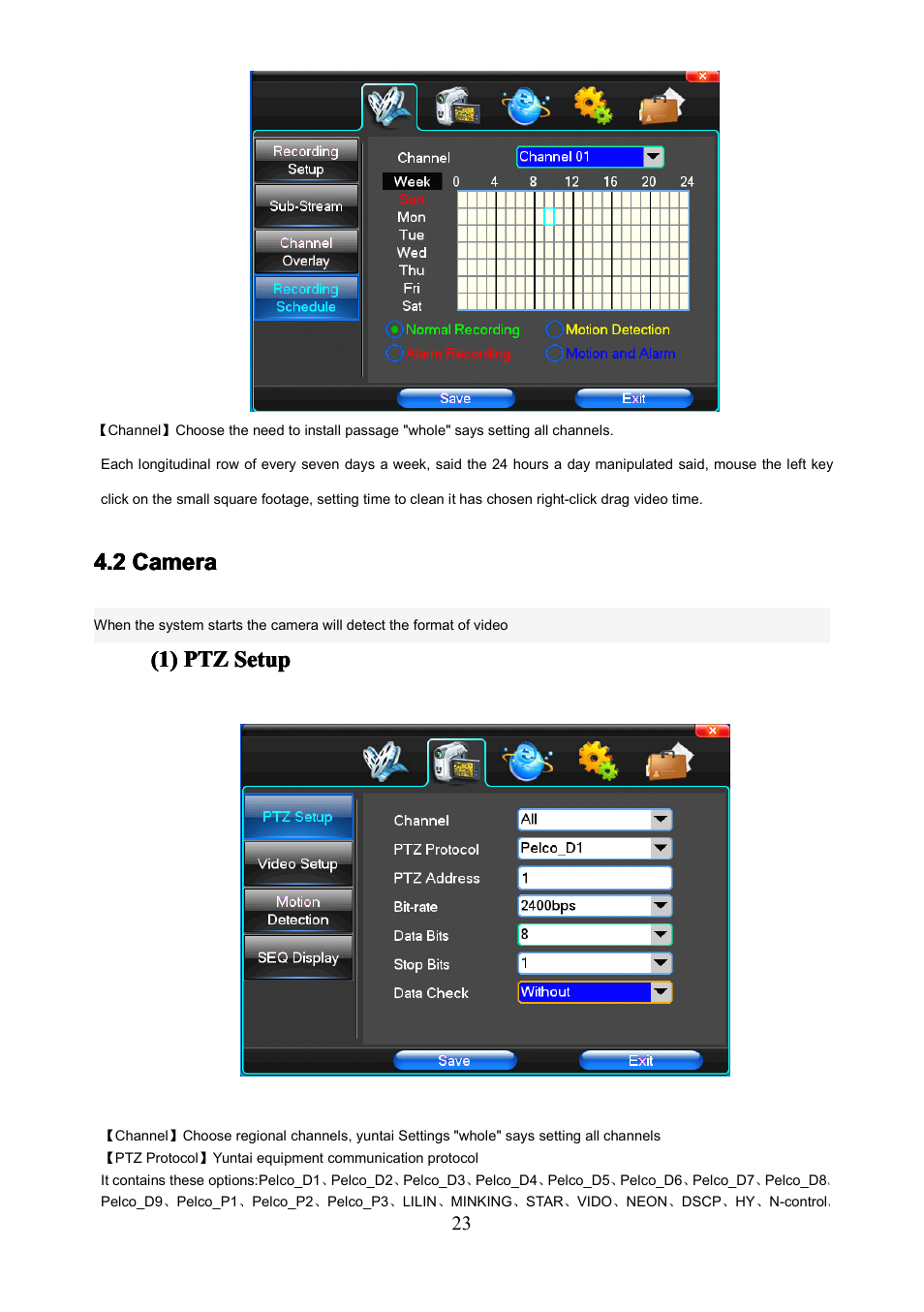 2camera, 2 camera | COP-USA PKG-DVR04 User Manual | Page 23 / 82