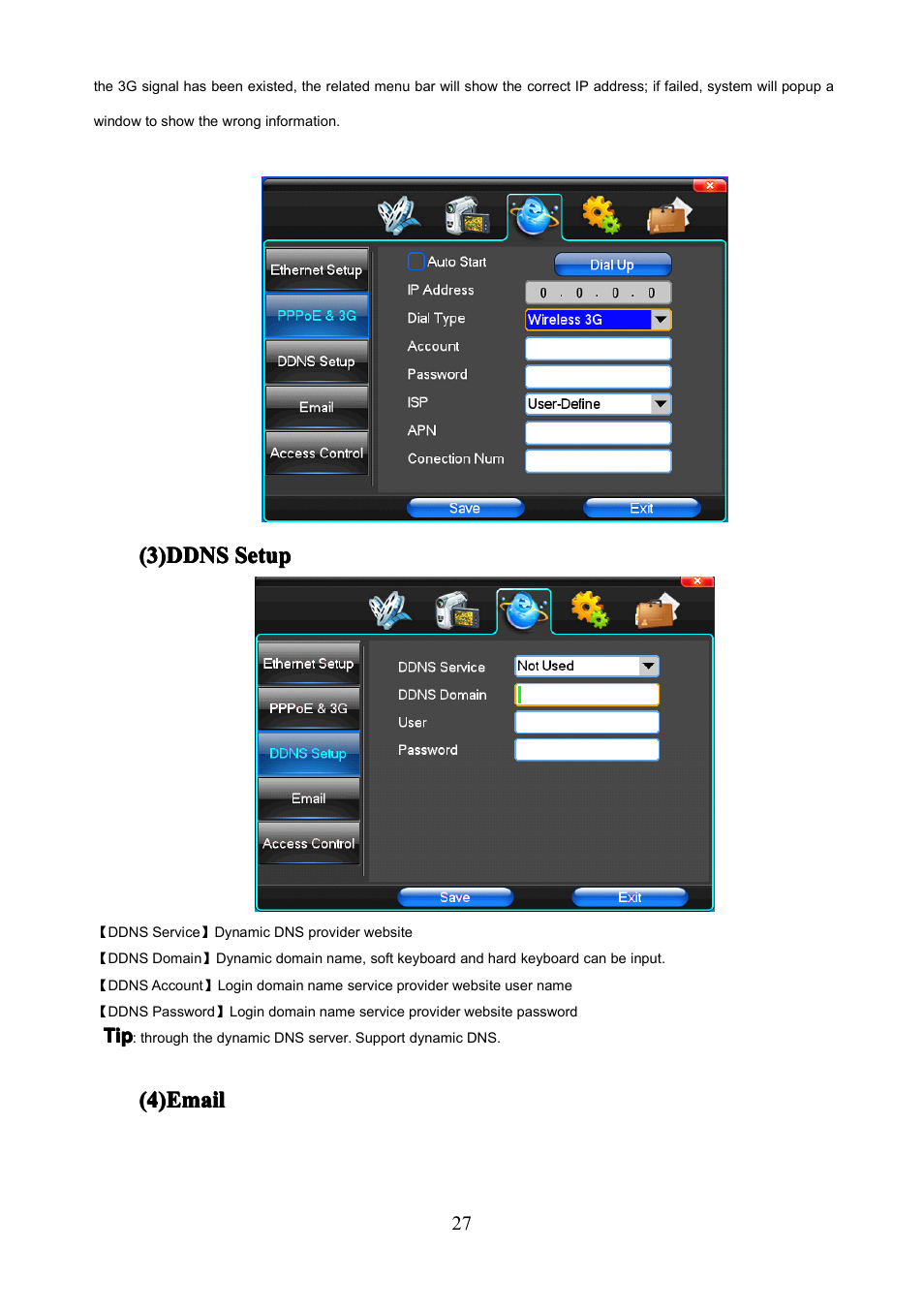 COP-USA PKG-DVR04 User Manual | Page 27 / 82