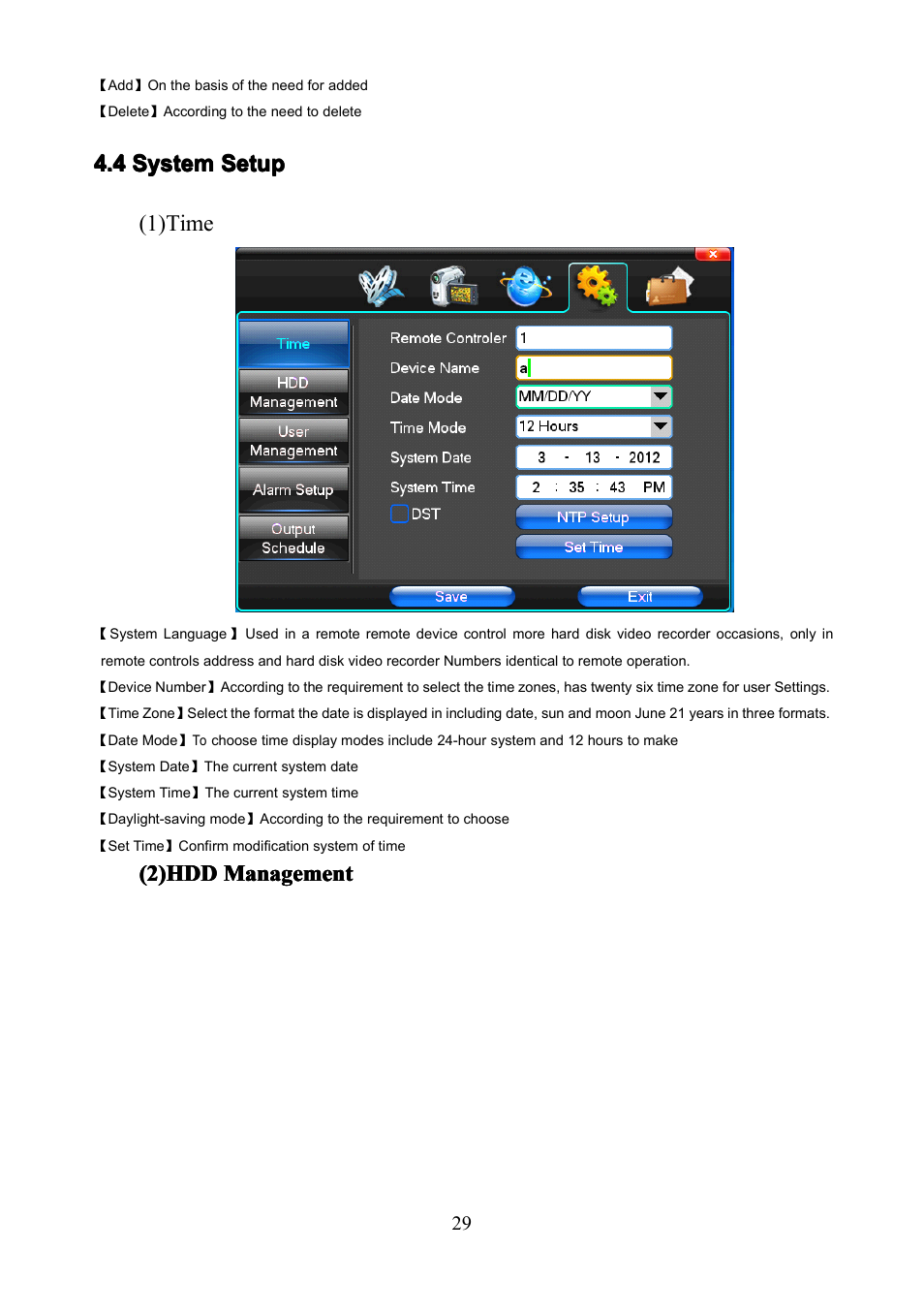 4systemsetup, 4 system setup | COP-USA PKG-DVR04 User Manual | Page 29 / 82