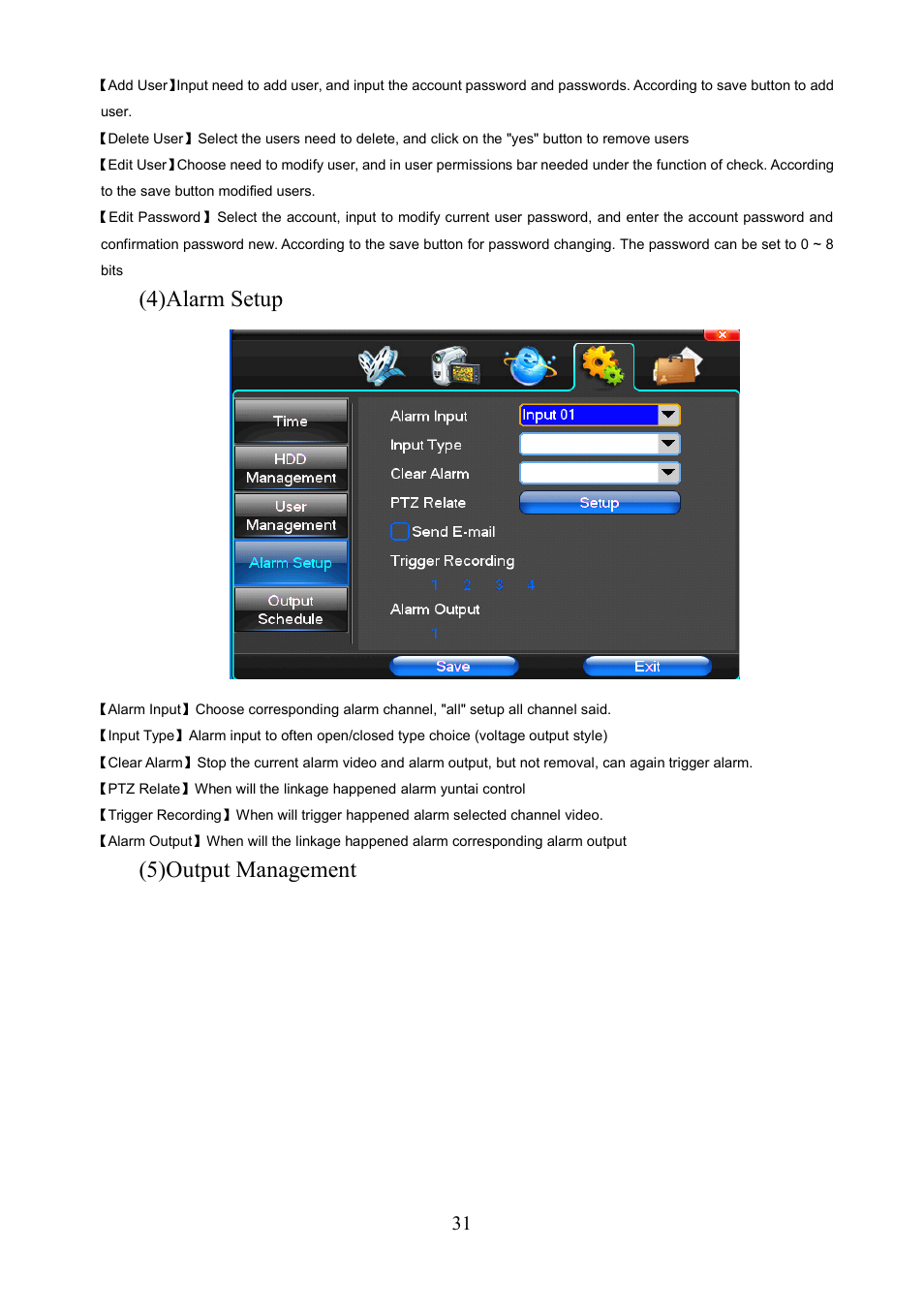 4)alarm setup, 5)output management | COP-USA PKG-DVR04 User Manual | Page 31 / 82