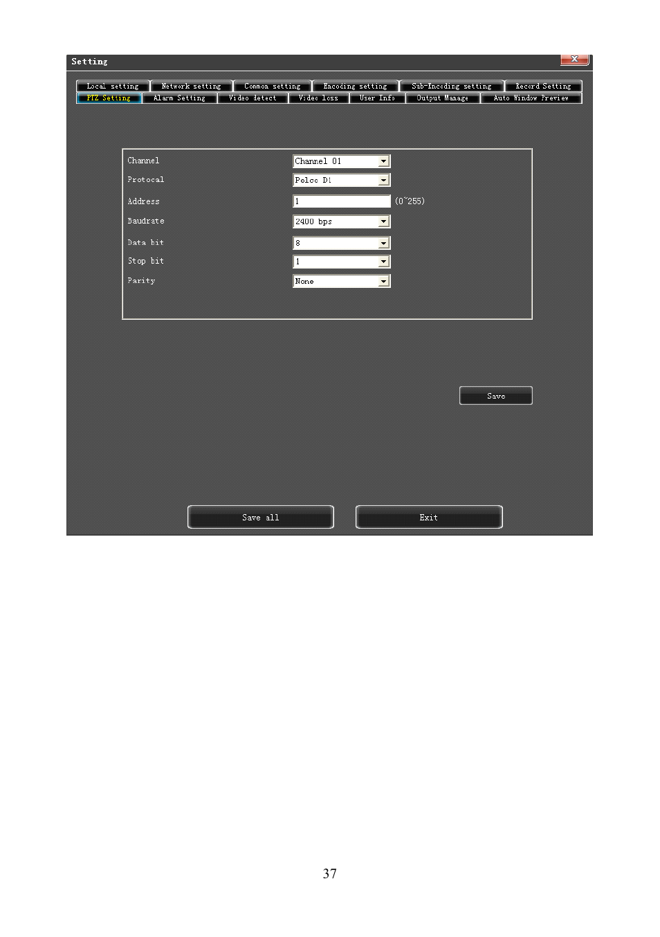 COP-USA PKG-DVR04 User Manual | Page 37 / 82