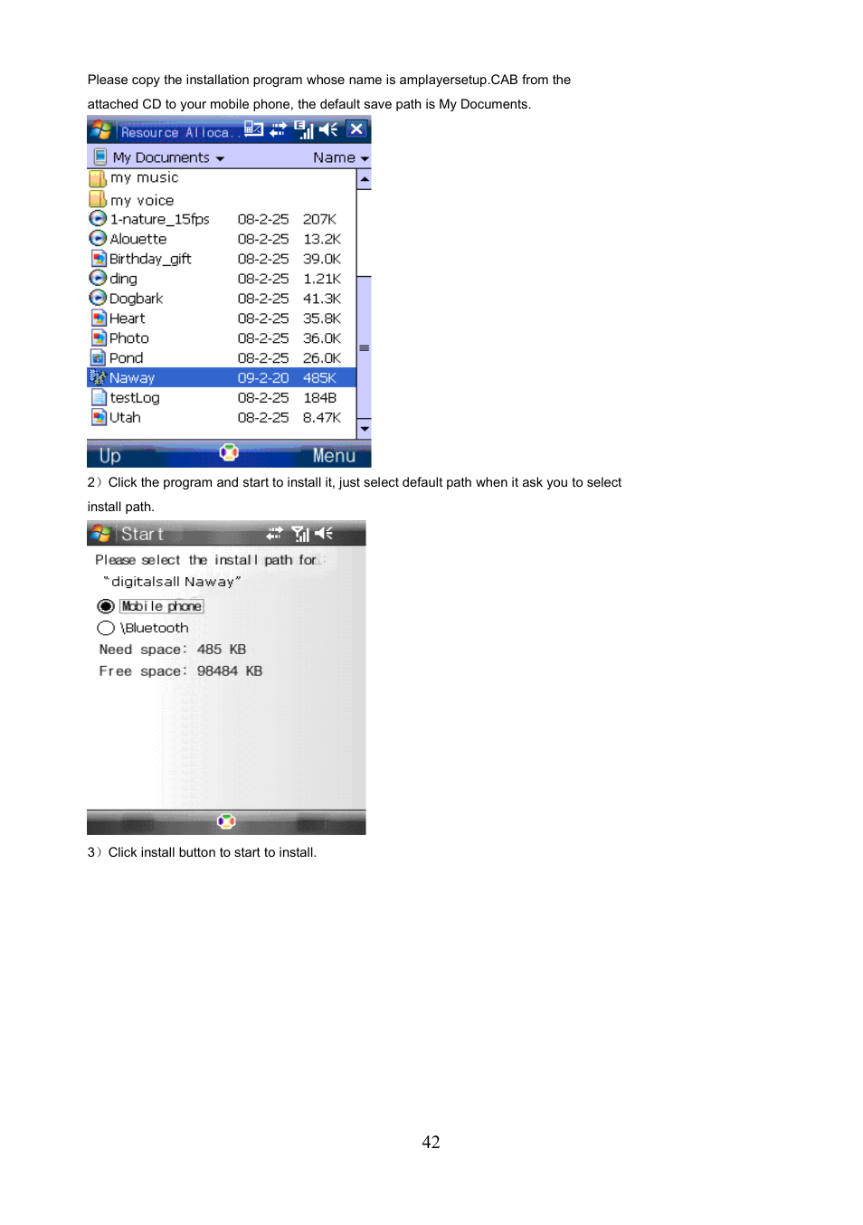 COP-USA PKG-DVR04 User Manual | Page 42 / 82
