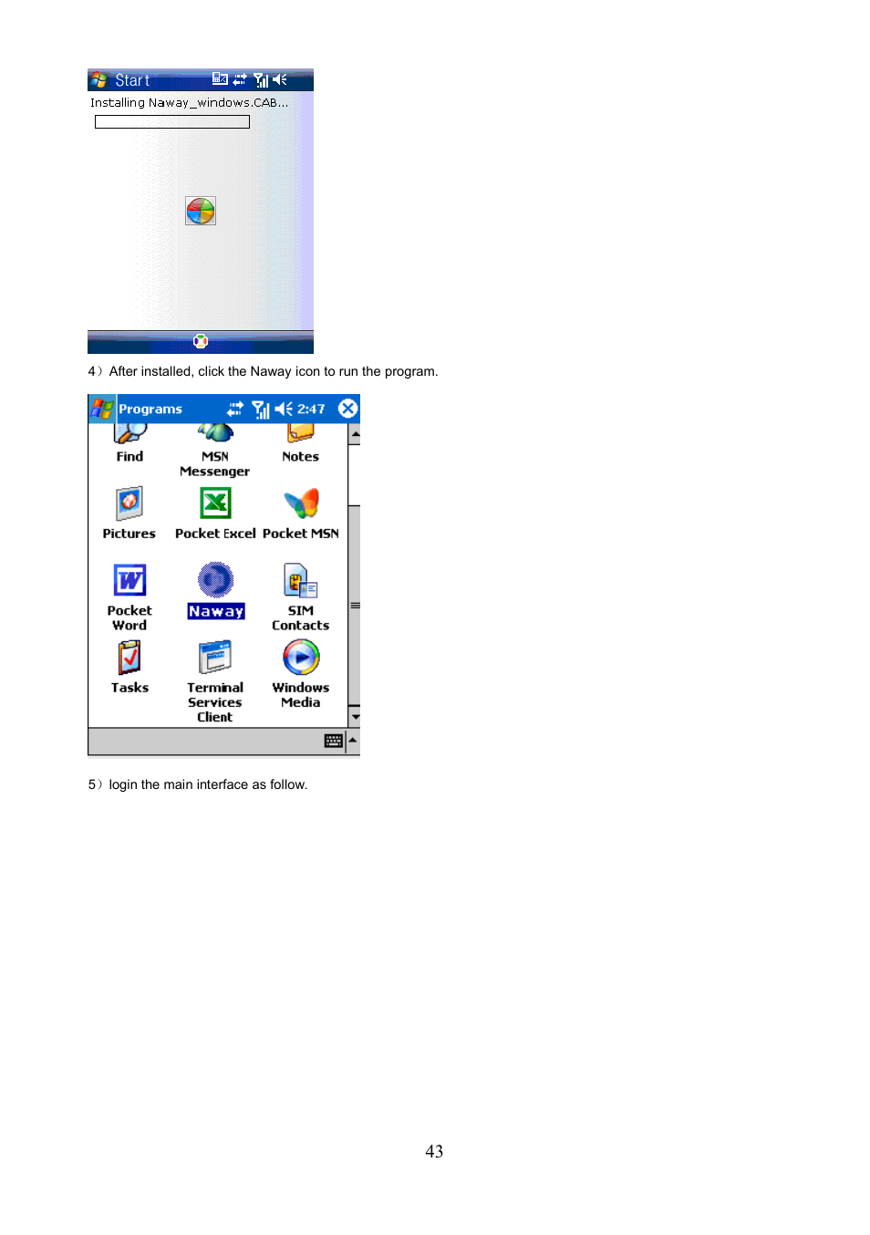 COP-USA PKG-DVR04 User Manual | Page 43 / 82
