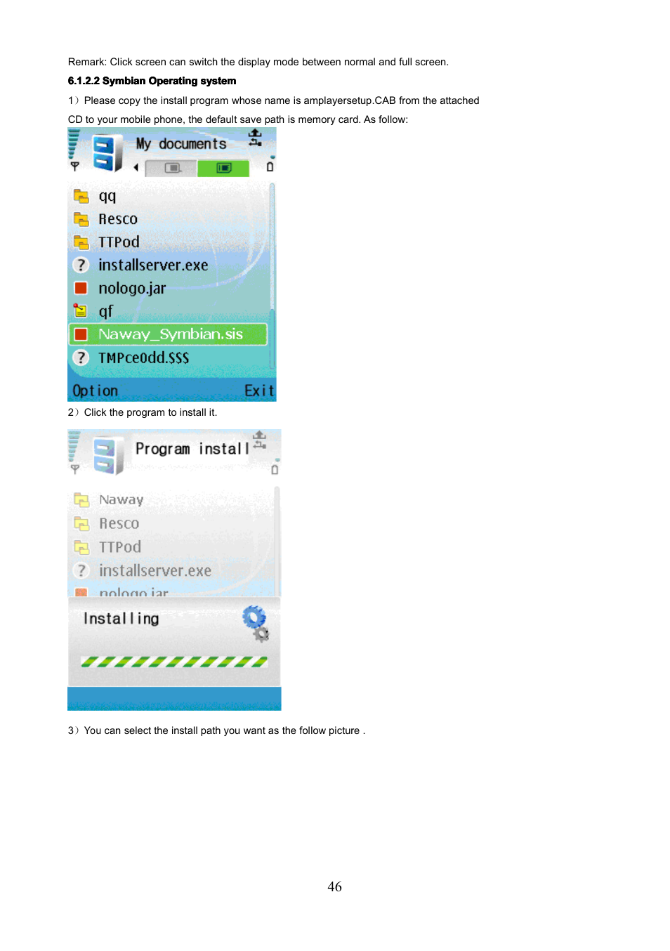 COP-USA PKG-DVR04 User Manual | Page 46 / 82