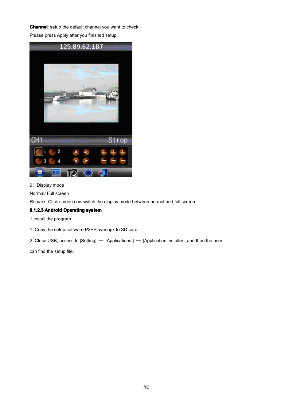 COP-USA PKG-DVR04 User Manual | Page 50 / 82