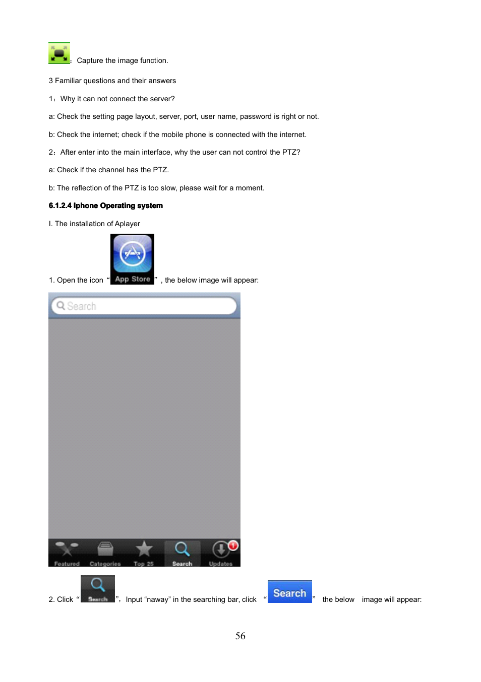 COP-USA PKG-DVR04 User Manual | Page 56 / 82