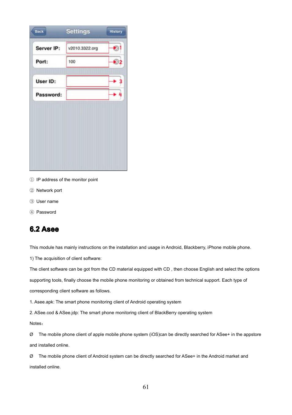 2asee, 2 asee, 2 6.2 asee asee asee asee | COP-USA PKG-DVR04 User Manual | Page 61 / 82