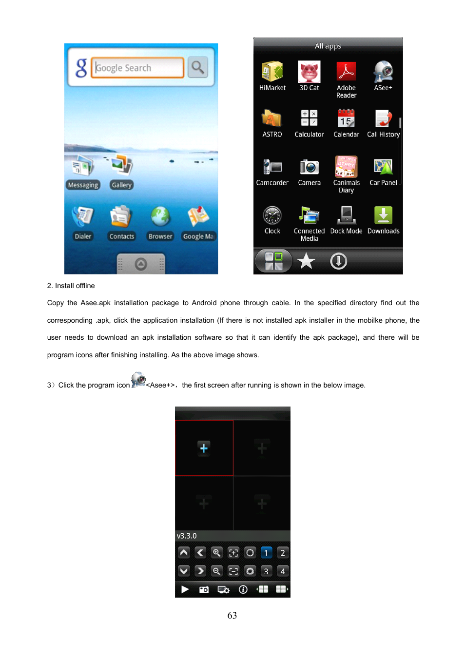 COP-USA PKG-DVR04 User Manual | Page 63 / 82