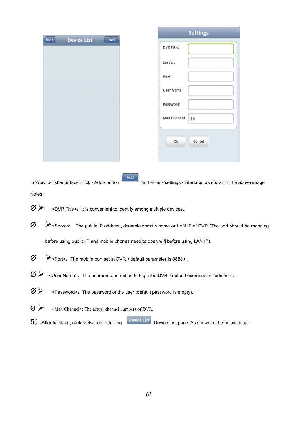 COP-USA PKG-DVR04 User Manual | Page 65 / 82