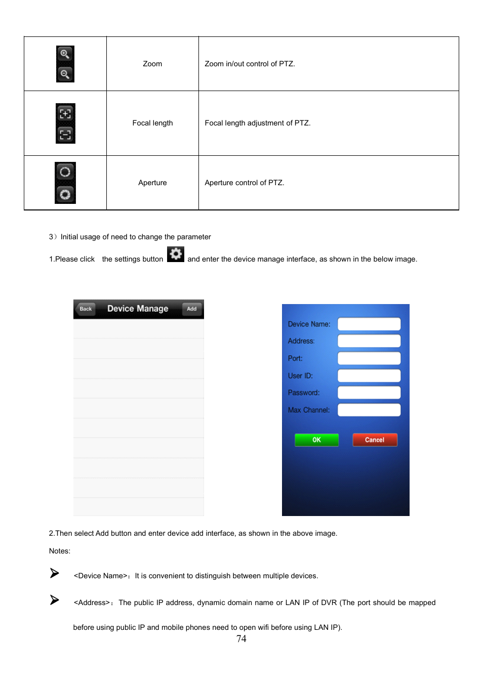 COP-USA PKG-DVR04 User Manual | Page 74 / 82