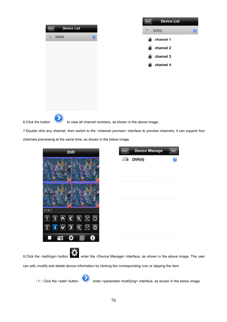COP-USA PKG-DVR04 User Manual | Page 76 / 82