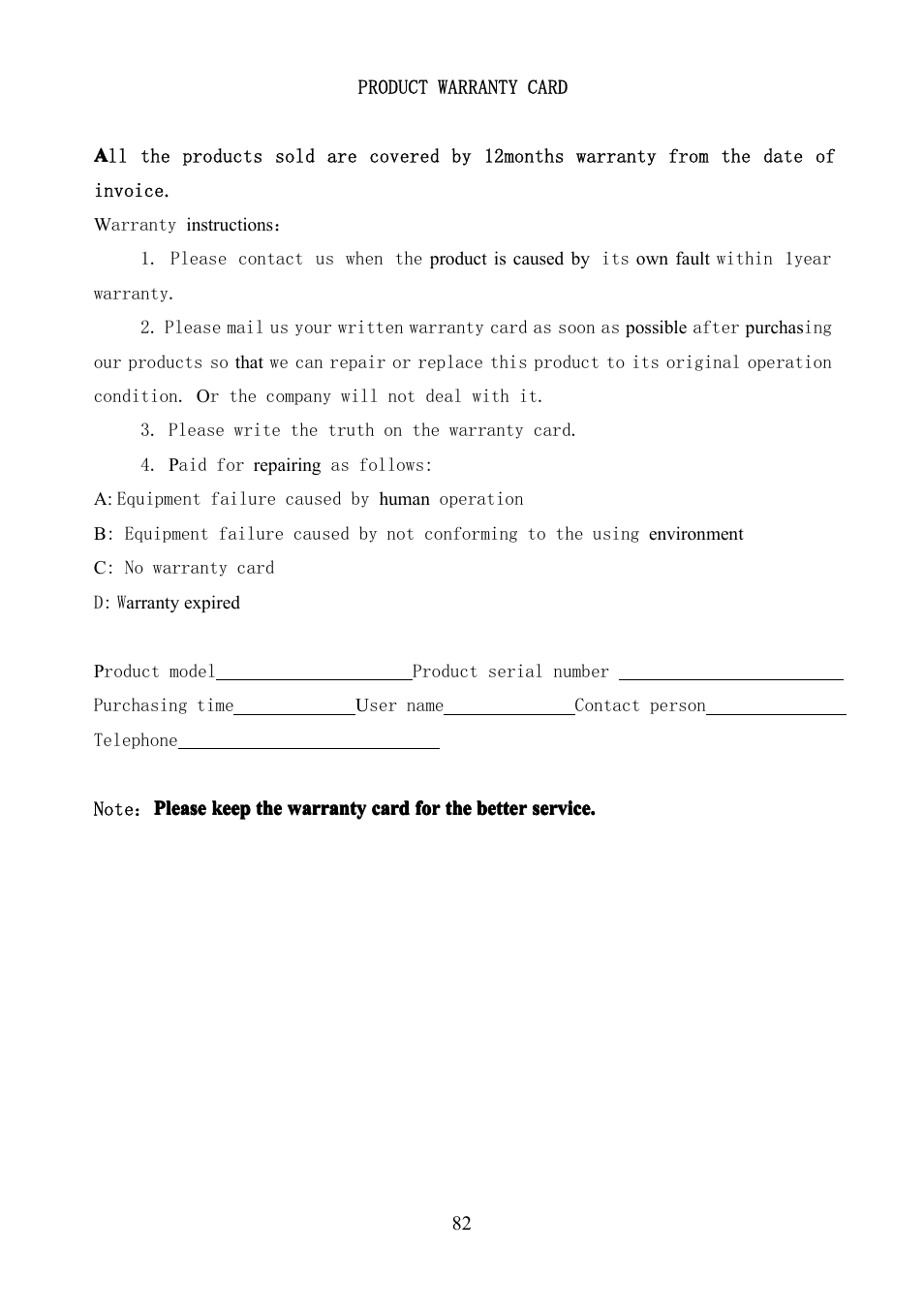 COP-USA PKG-DVR04 User Manual | Page 82 / 82