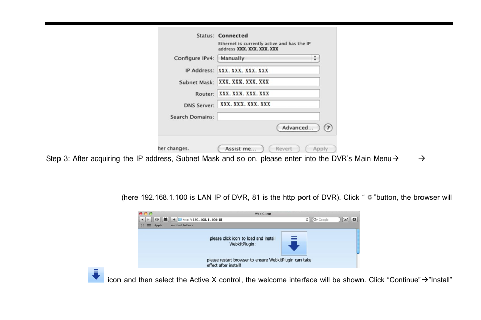 COP-USA DVR2308SE-SL User Manual | Page 60 / 120