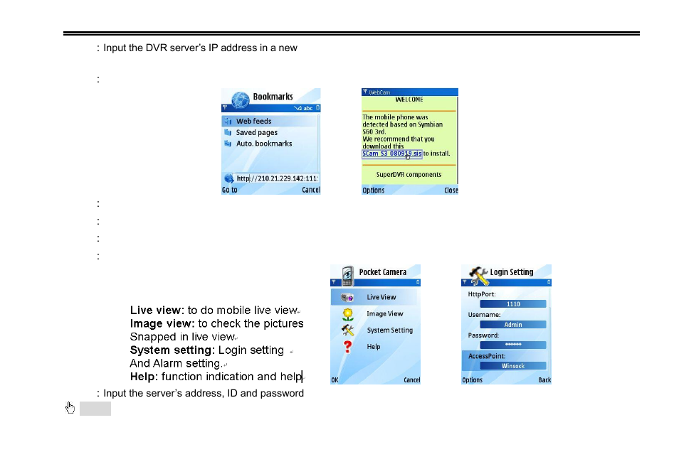 COP-USA DVR2308SE-SL User Manual | Page 76 / 120