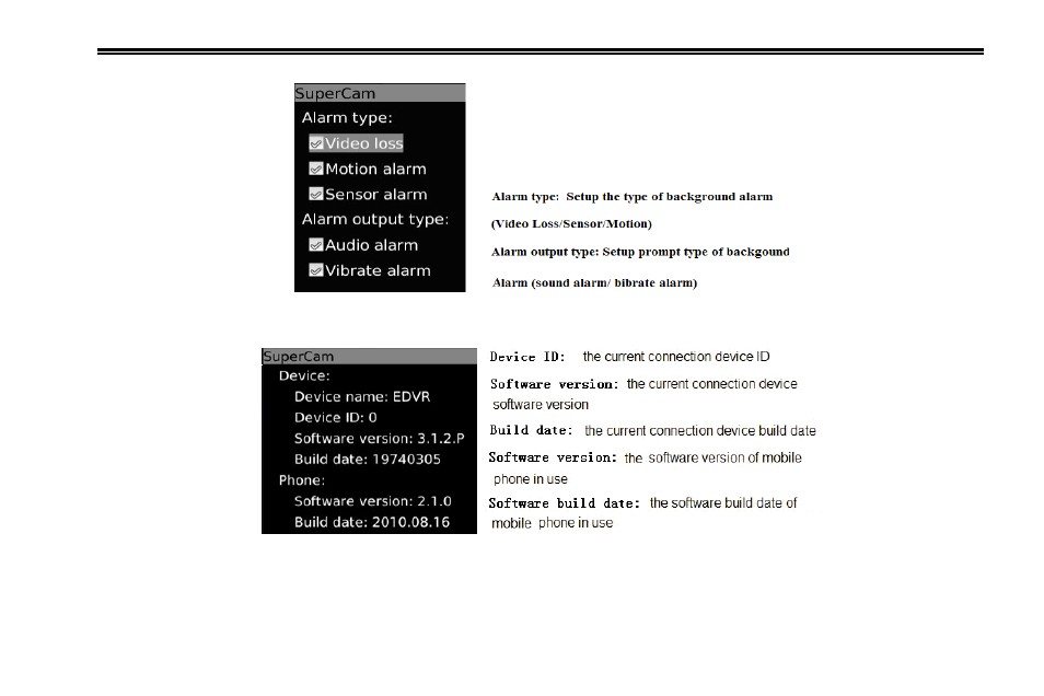 COP-USA DVR2308SE-SL User Manual | Page 95 / 120