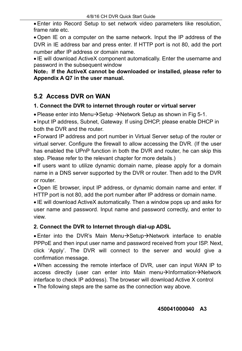 COP-USA DVRHD-16D1-HDMI User Manual | Page 124 / 124