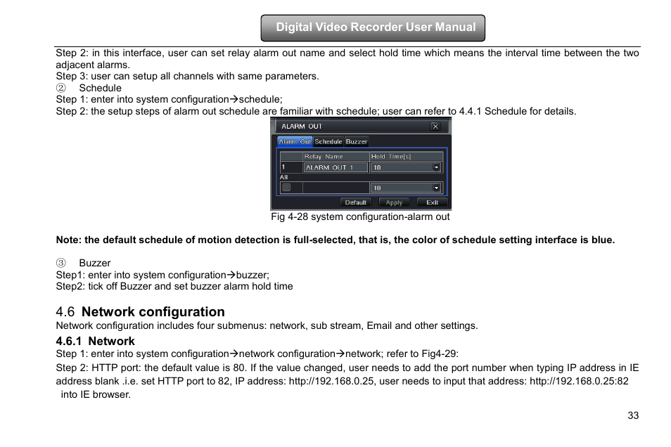 Network configuration, Network, 6 network configuration | 1 network | COP-USA DVRHD-16D1-HDMI User Manual | Page 39 / 124