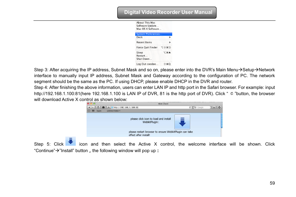 COP-USA DVRHD-16D1-HDMI User Manual | Page 65 / 124