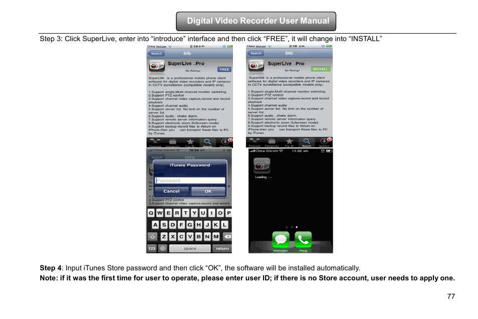 COP-USA DVRHD-16D1-HDMI User Manual | Page 83 / 124