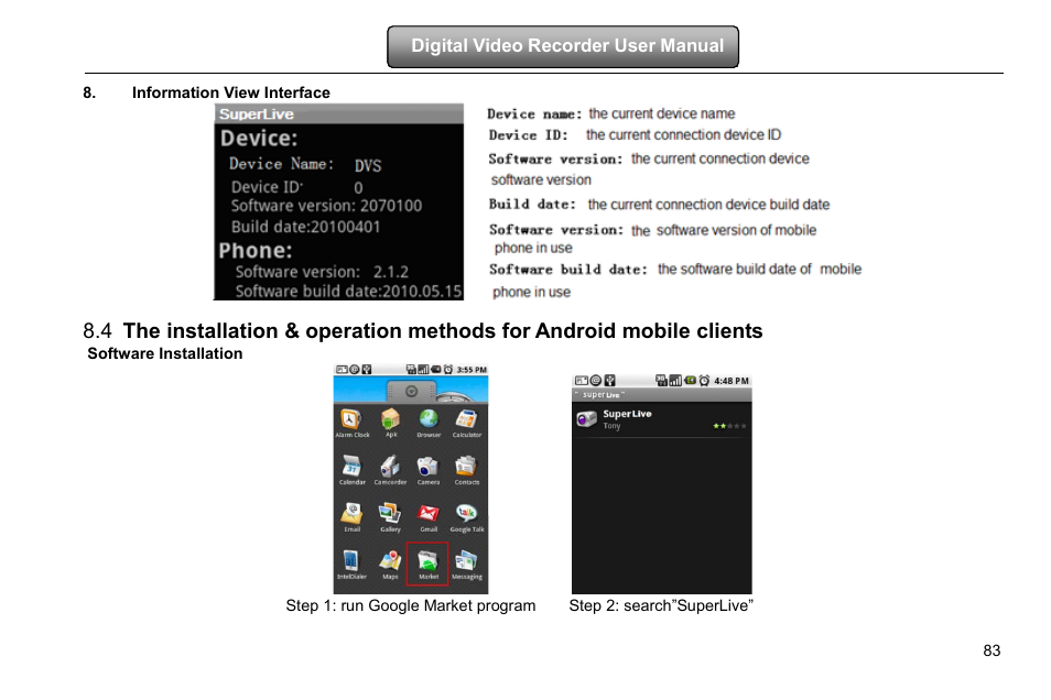 COP-USA DVRHD-16D1-HDMI User Manual | Page 89 / 124