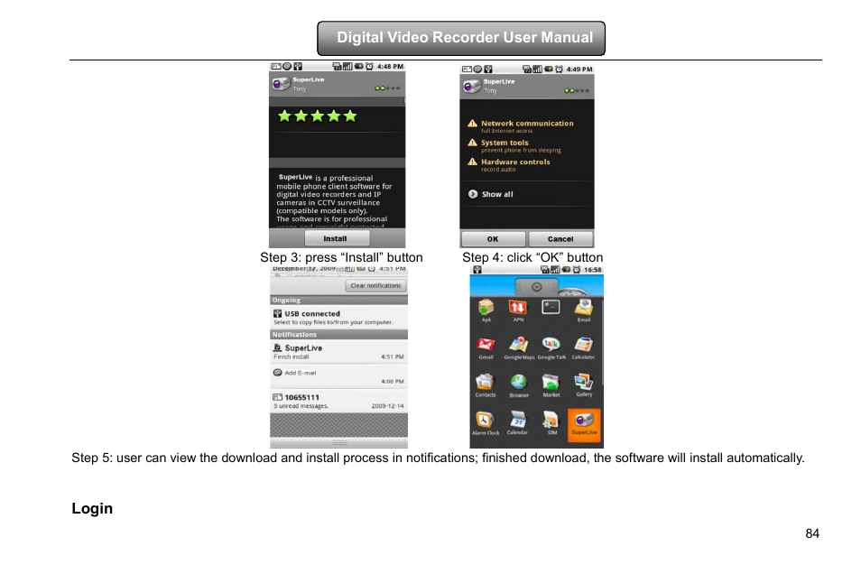 COP-USA DVRHD-16D1-HDMI User Manual | Page 90 / 124