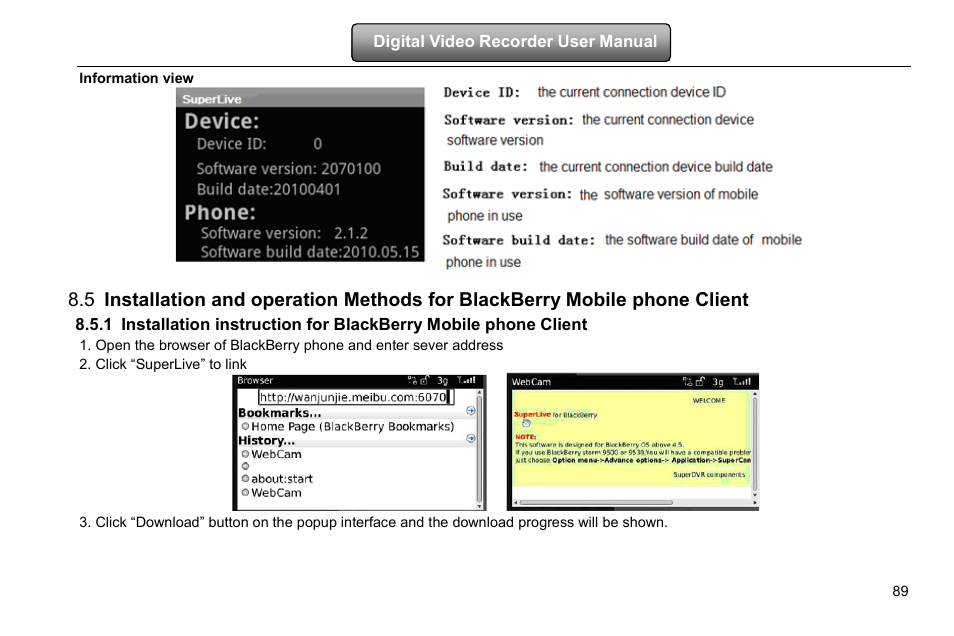 COP-USA DVRHD-16D1-HDMI User Manual | Page 95 / 124