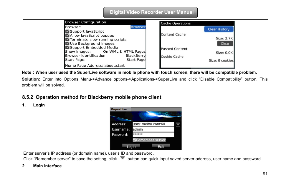 COP-USA DVRHD-16D1-HDMI User Manual | Page 97 / 124