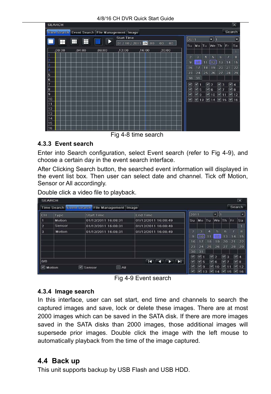 COP-USA DVRHD-8D1 User Manual | Page 122 / 124