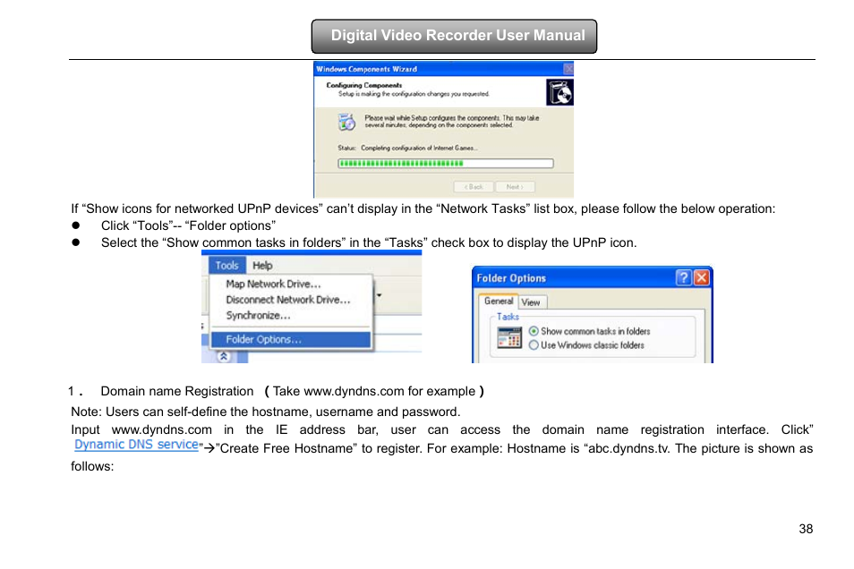 COP-USA DVRHD-8D1 User Manual | Page 44 / 124