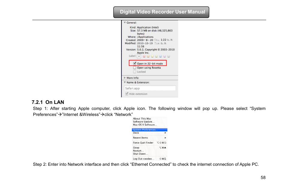 On lan, 1 on lan | COP-USA DVRHD-8D1 User Manual | Page 64 / 124