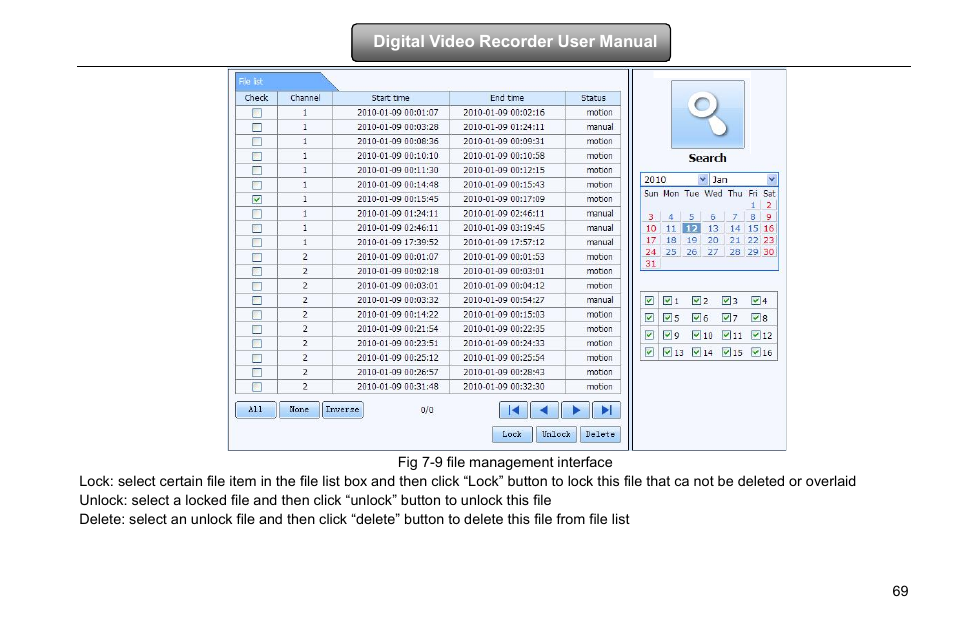 COP-USA DVRHD-8D1 User Manual | Page 75 / 124