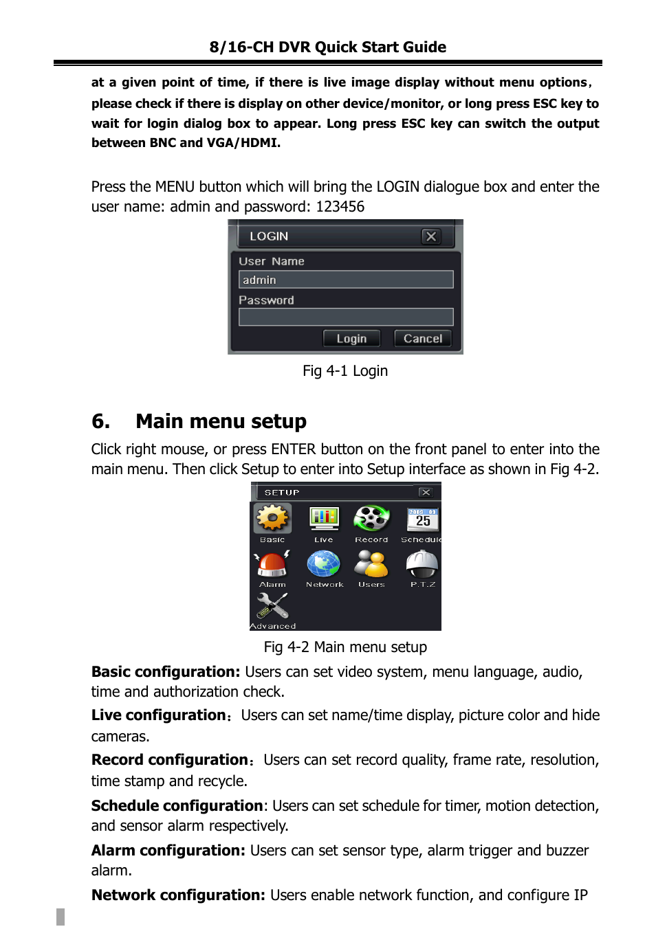 Main menu setup | COP-USA DVRC264-16ME-A User Manual | Page 114 / 122