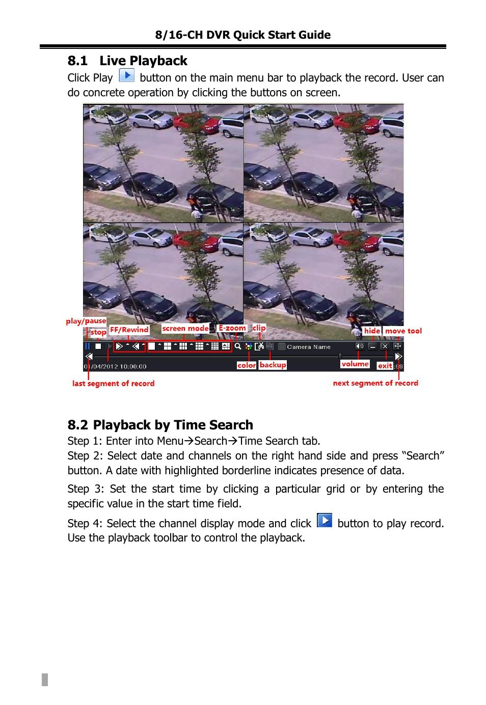 COP-USA DVRC264-16ME-A User Manual | Page 118 / 122
