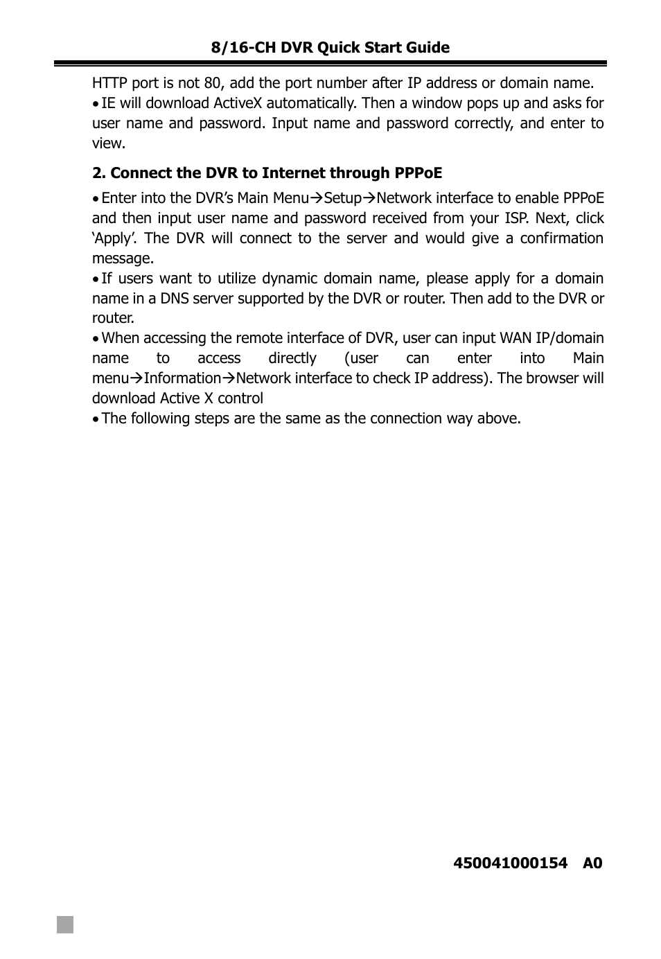 COP-USA DVRC264-16ME-A User Manual | Page 122 / 122