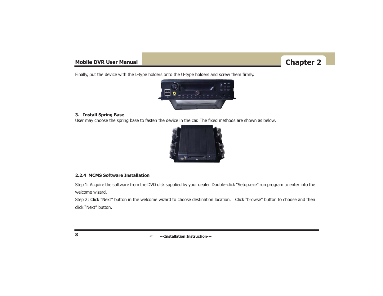 Chapter 2 | COP-USA DVR5104DE-HWDWF User Manual | Page 14 / 81