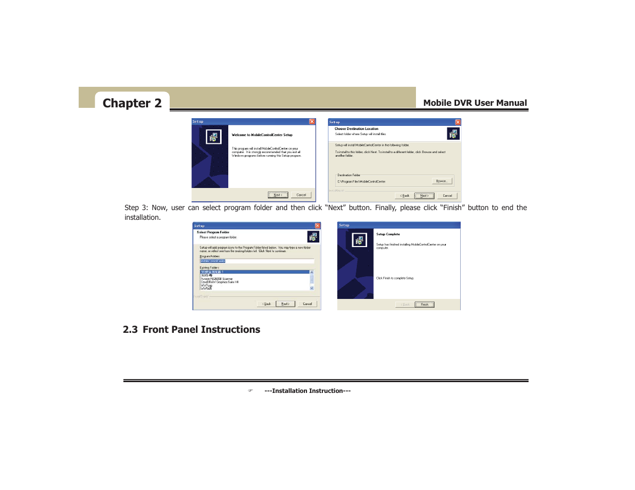 Chapter 2 | COP-USA DVR5104DE-HWDWF User Manual | Page 15 / 81