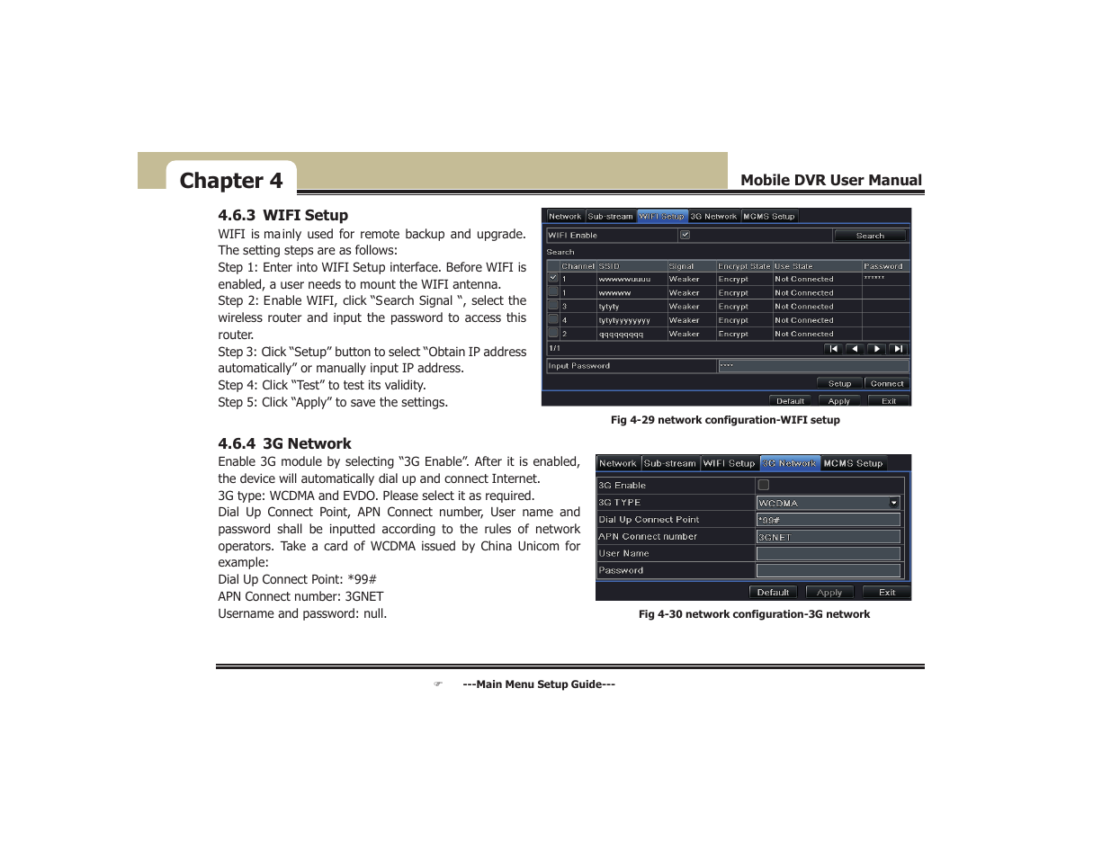 Chapter 4 | COP-USA DVR5104DE-HWDWF User Manual | Page 43 / 81