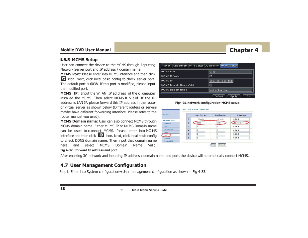 Chapter 4, 7 user management configuration | COP-USA DVR5104DE-HWDWF User Manual | Page 44 / 81